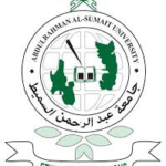 Abdulrahman Al-Sumait University