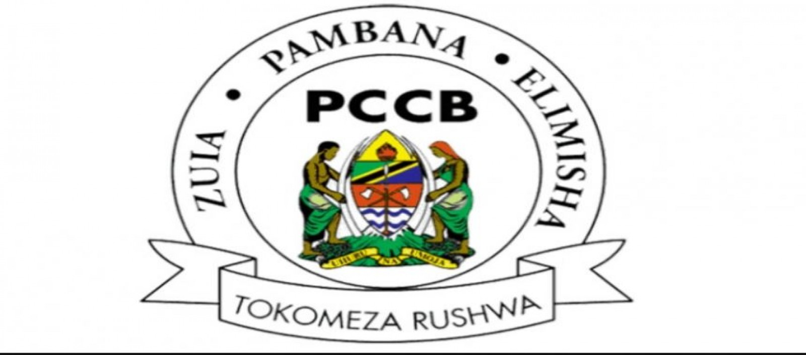 PCCB/TAKUKURU Vacancies April 2026: 500 Positions Open in Tanzania
