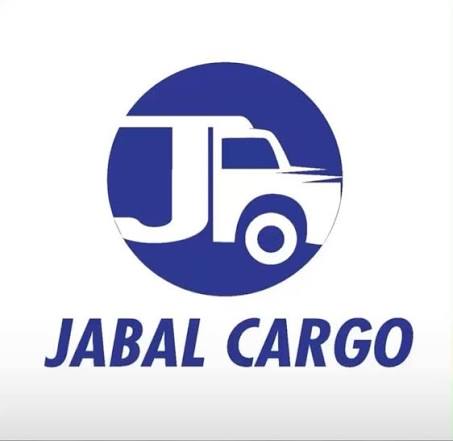 Regional Sales Manager Job Vacancies at Jabal Trading Company Limited (Jabal Cargo) , Multiple Locations August 2026